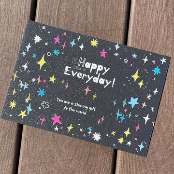 閃亮磨砂感 A6明信片 Happy Everyday