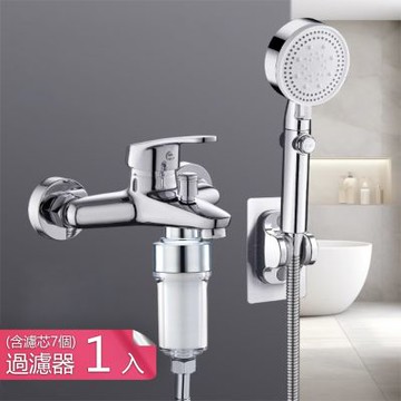 【荷生活】前置型濾芯可換PP棉蓮蓬頭過濾器 透明可視不堵塞水龍頭過濾器-1機7芯組
