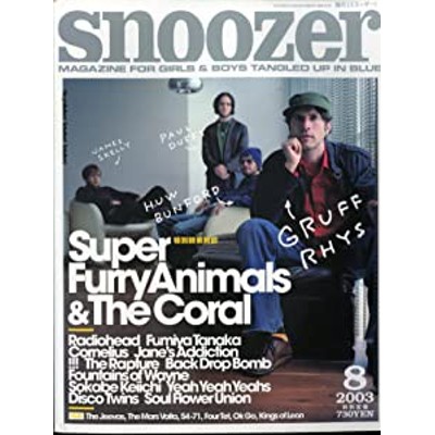 snoozer 2003年6月号 | fpac.com.br