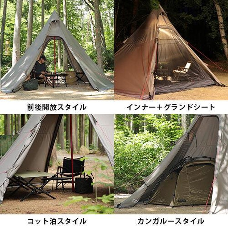 クイックキャンプ QUICKCAMP ポリコットン ワンポールテント 3点セット