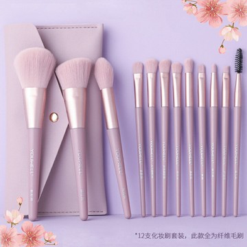 刷具組 化妝刷 彩妝刷 化妝刷套裝眼影散粉刷腮紅高光刷初學者全套新手刷子工具『ZW5984』