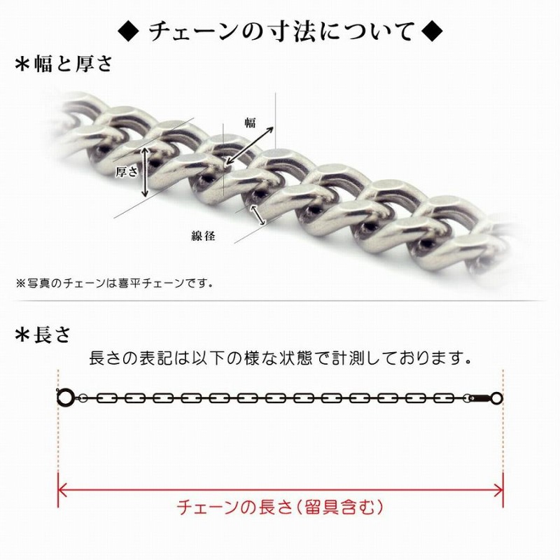 ネックレス チェーン シルバー925 2面カットロング小豆チェーン 幅2.5mm 長さ38cm｜鎖 銀 Silver アクセサリー レディース メンズ  | LINEショッピング