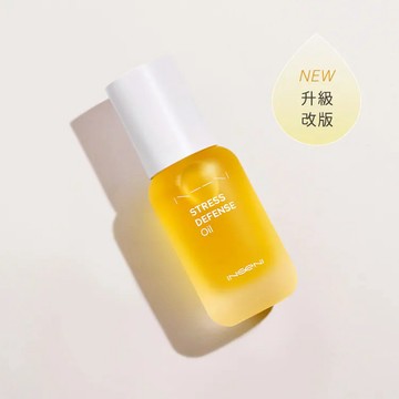 【expo BEAUTY】新肌霓-美孕計畫/賦活舒壓精華油