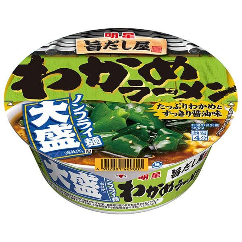 明星食品 旨だし屋 わかめラーメン 大盛 99g×12個入