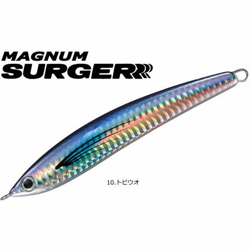 スミス Smith マグナムサージャー 1mm 10 トビウオ ルアー メール便可 O01 セール対象商品 通販 Lineポイント最大0 5 Get Lineショッピング