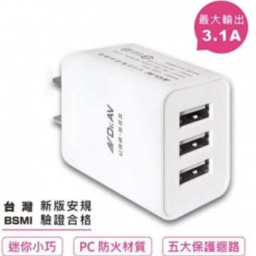 【NDr.AV】聖岡 動力公牛3.1A PB-533 3USB充電器 手機充電頭 USB充電器 急速快充
