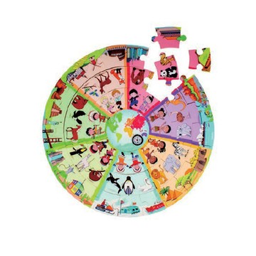 beleduc 探索世界學習拼圖 45片 木頭拼圖  1組