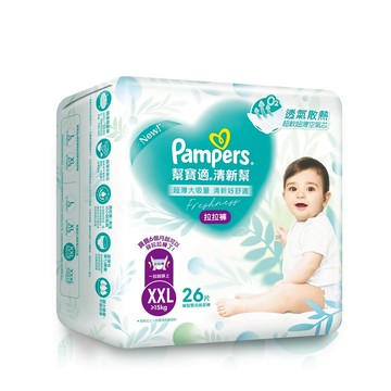 [箱購]幫寶適清新幫拉拉褲 XXL26PC片 x 4Bag袋(較長備貨期)