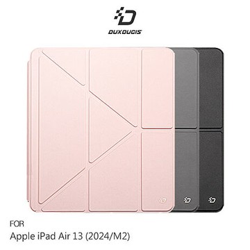 DUX DUCIS Apple iPad Air 13 (2024/M2) Magi 筆槽皮套 平板皮套 Y折皮套 可分離皮套 保