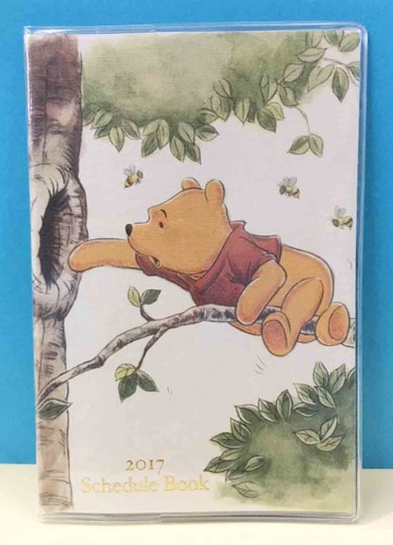 【震撼精品百貨】Winnie the Pooh 小熊維尼~證件套-大樹#49426