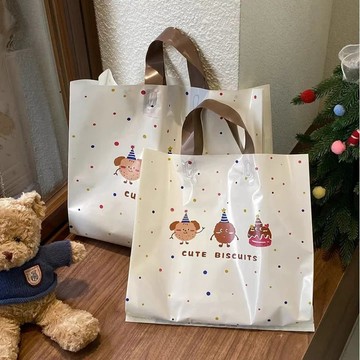 🌸台灣現貨 曲奇餅乾手提袋 購物袋 禮物袋 禮品袋 便攜收納袋 服裝手提袋 包裝袋 提袋 袋子 打包袋 塑膠袋 包材袋