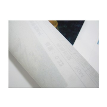 【Kuanyo】國產 A4 薄油畫布-單透絹布 0.22MM 100張 /包 AY153