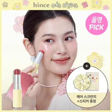 hince True Dimension Radiance Balm (8 Colors)