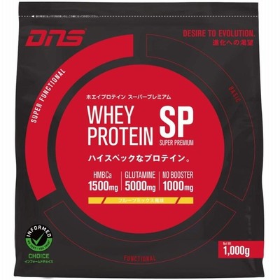 DNS ホエイプロテイン スーパープレミアム (SP) フルーツミックス風味 1000g (約30回分) 水で飲める プロテイン HMB グルタミン