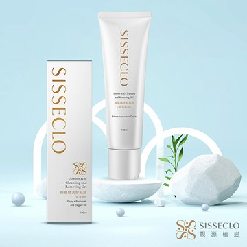 【SISSECLO 靚源植戀】胺基酸洗卸凝膠-乾濕兩用(100ml/瓶)