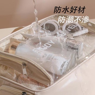 防水大容量洗澡包游泳包干濕分離沙灘包運動泳衣收納袋健身洗漱包