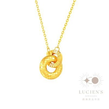 【路森金飾】黃金項鍊(閃耀鱗紋線條雙環金重:1.09錢+-0.03錢)