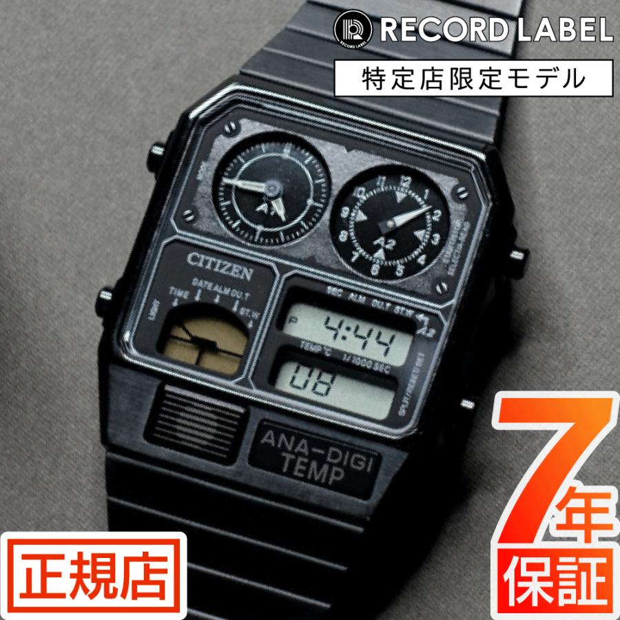 【箱付き】CITIZEN シチズン ANA-DIGI TEMP アナデジテンプ 箱付き】CITIZEN シチズン ANA-DIGI TEMP アナデジテンプ
