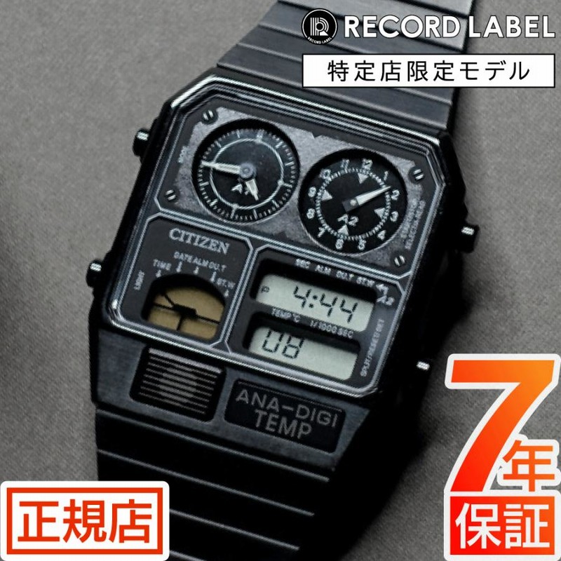 シチズン アナデジテンプ シチズン レコードレーベル CITIZEN
