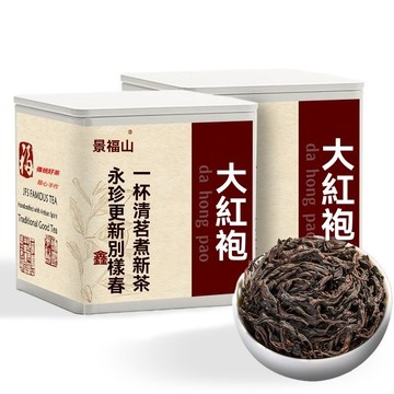 臺灣現/貨✨大紅袍 景福山 大紅袍2025特選高品質新茶高山岩骨花香巖茶濃香耐泡茶60g