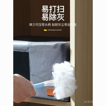 🔥免運🔥臺灣出貨📣雞毛撢子 除塵刷 灰塵刷 縫隙刷 除塵撢 伸縮除塵桿 靜電除塵撢子強力靜電軟毛除塵撣免手洗懶人撣灰神器