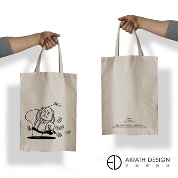 富蘭克林 Franklin-名人金句獨創插畫文創提袋-艾瑞斯設計