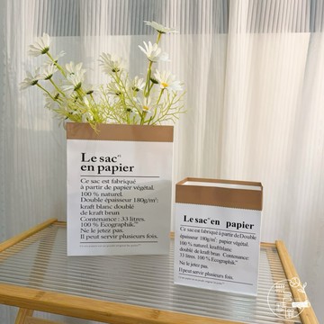 現貨🔺花藝英文紙袋 北歐英文收納袋 乾燥花 擺拍 店面佈置 拍照道具 花袋 花器 紙袋 收納袋 禮品袋 袋子