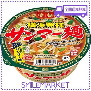 ヤマダイ 凄麺 横浜発祥サンマー麺 113G×12個