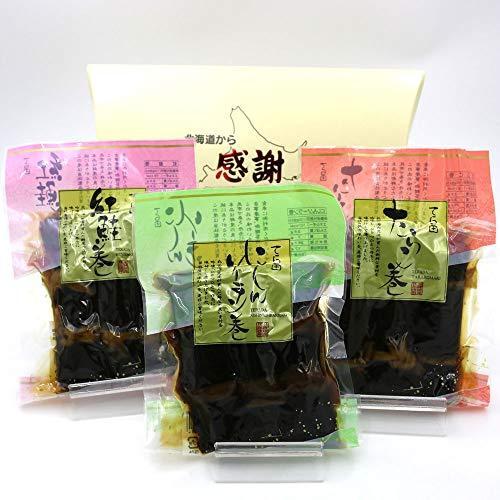 つめあわせ ギフト 化粧箱入り 昆布巻き セット 函館 3種の昆布巻 各3本入り (220g前後×3種) にしん巻き 鮭巻き