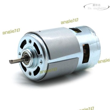 【滿額免運+3%點數回饋】795電機775馬達895微型直流電動機電動工具高速大扭力功率12v24v