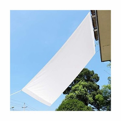 Sekey 1 2m 雨よけシェード 日除けシェード 目隠しシェード Uvカット 撥水 窓 ベランダ ウッドデッキ 廊下 キャンプ 登山 海辺 庭先 通販 Lineポイント最大get Lineショッピング