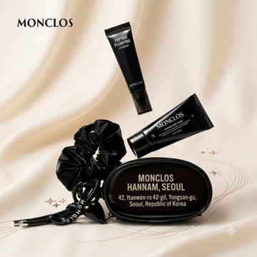 快速出貨｜就愛我的公主💝【MONCLOS】韓國客製護手霜漢南洞限定組（化妝包+植萃護手霜+豐唇精華+髮圈+客製化鑰匙圈) 贈專屬化妝包＆禮物袋