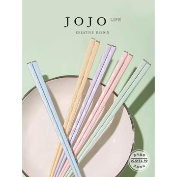 JOJO'S L. PD.tree.馬卡龍合金筷子家用高檔抗菌防霉食品級 |綠樹