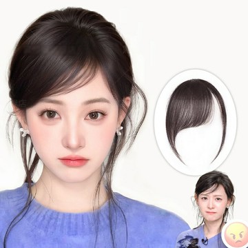 【巴黎精品】現貨+預購 真髮假瀏海假髮片透氣輕量假髮免打理假髮隱形增髮-明星微風瀏海女假髮2色a1ky11