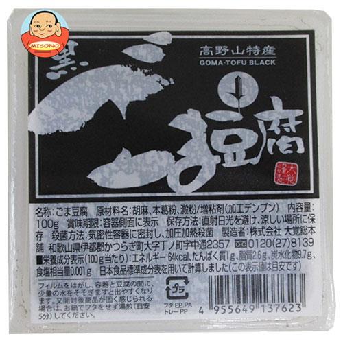 大覚総本舗 黒ごま豆腐 カップ 100g×32個入