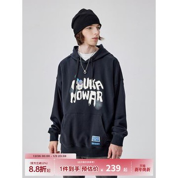 GUUKA&SANK聯名深灰色袋鼠袋連帽衛衣男純棉秋季情侶嘻哈帽衫寬松