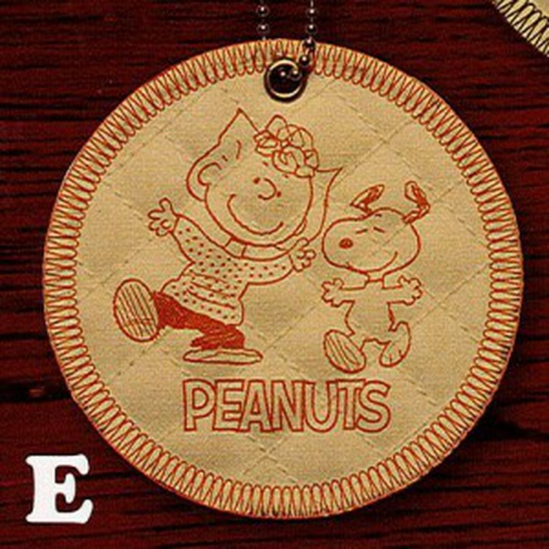 スヌーピー キルティングキーチェーン 5 デザインe システムサービス ガチャポン 通販 Lineポイント最大1 0 Get Lineショッピング