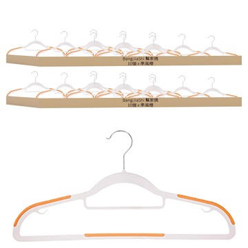 BangJiaShi 幫家適 無痕衣架 10個  季風橙  2組