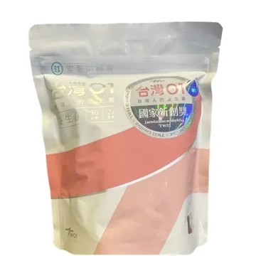 【營養師輕食】台灣01益生菌 吳慷仁代言 100%無添加益生菌 