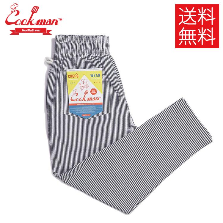 クックマン COOKMAN Chef Pants シェフパンツ Seersucker Stripe