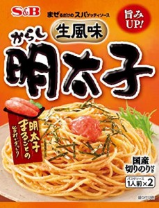 SB 生風味スパゲッティソース からし明太子 53.4g×10個