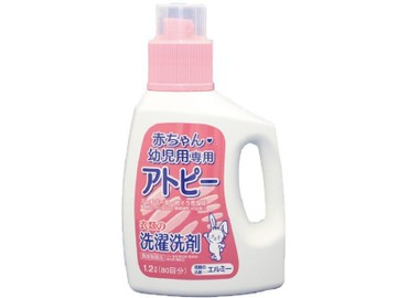 Hermitian clothing of laundry detergent