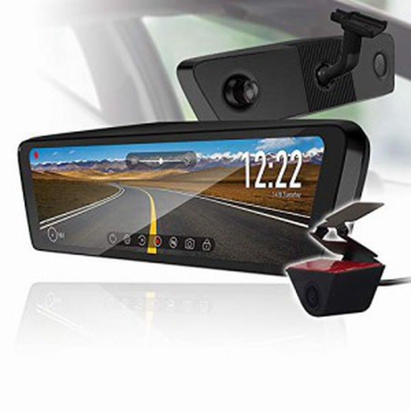 ドライブレコーダー ミラー型 前後同時録画 2カメラ 日本車仕様 右ハンドル対応 純正ミラー交換 デジタルルームミラー デジタルインナー 通販 Lineポイント最大get Lineショッピング