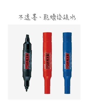 日本製三菱 uni Prockey 水性雙頭簽字筆簽名神器 【純拚銷量現貨在台】 -阿法.伊恩納斯 簽名筆 簽名球