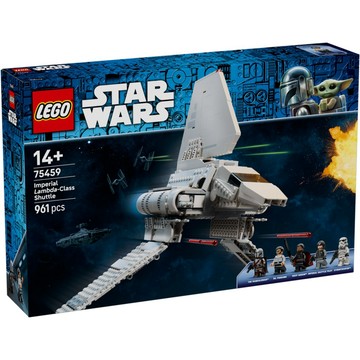 [樂享積木] LEGO 75459 帝國 Lambda 級穿梭機 星際大戰系列