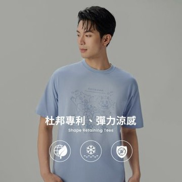 GIORDANO 男裝吉伊卡哇印花短袖T恤 CHiiKAWA系列
