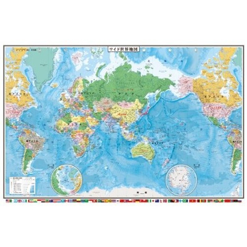 英語版 世界地図ジグゾーパズル 世界地図のジグソーパズル 英語 Maksismt Lv