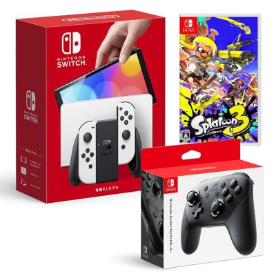 本体＋ソフト＋Proコン] Nintendo Switch 有機ELモデル ホワイト ＋