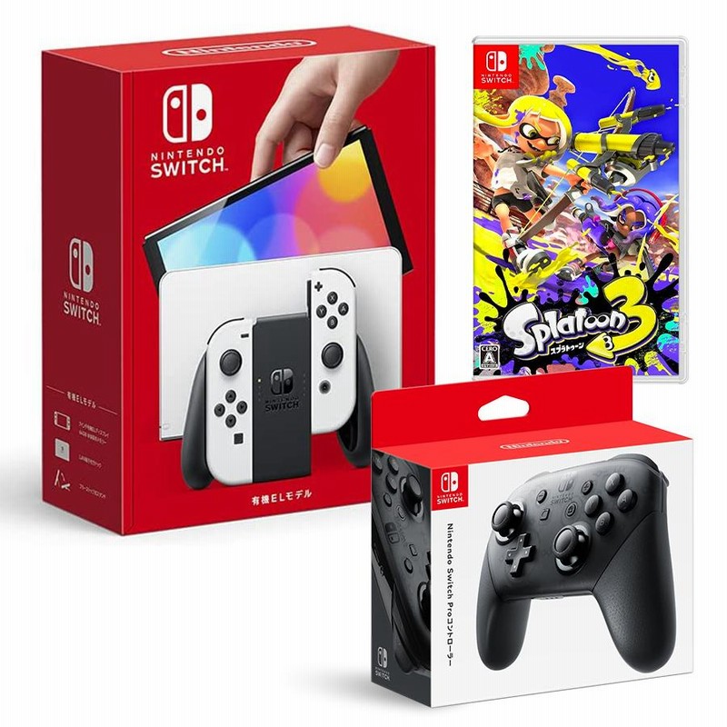 本体＋ソフト＋Proコン] Nintendo Switch 有機ELモデル ホワイト ＋ ...