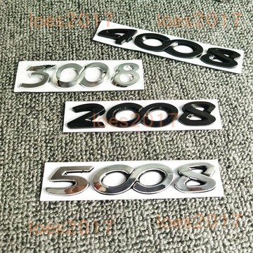 黑色 PEUGEOT 寶獅 字標 字母數字 2008 3008 5008 301 308 508 208 201 206
